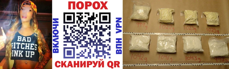купить Ессентуки сайты даркнета состав АМФЕТАМИН 98%