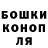 Кетамин VHQ Julia Lanaspa