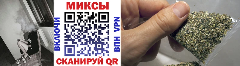 БУТИРАТ бутандиол  Ессентуки 