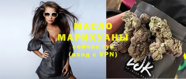 эйфоретик Балабаново
