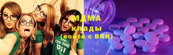 эйфоретик Балабаново