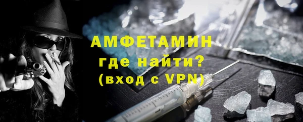 эйфоретик Балабаново