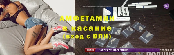 бошки Балахна
