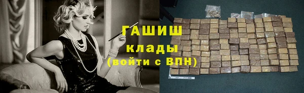 эйфоретик Балабаново