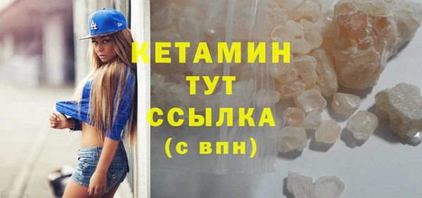 эйфоретик Балабаново