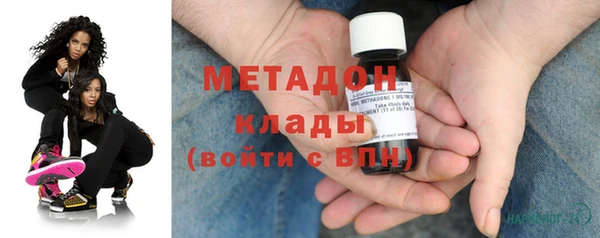 тгк Баксан