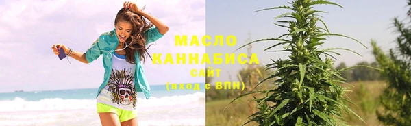 тгк Баксан