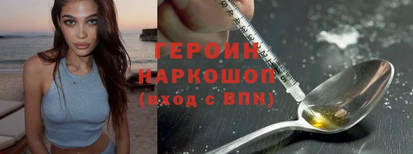 бошки Балахна