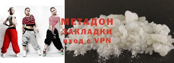тгк Баксан