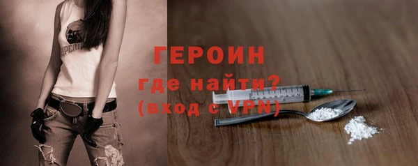 бошки Балахна