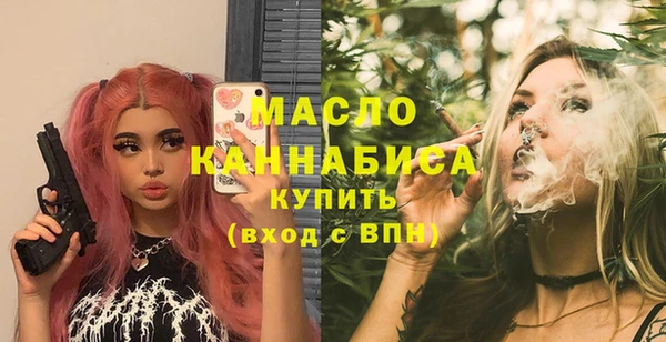 тгк Баксан