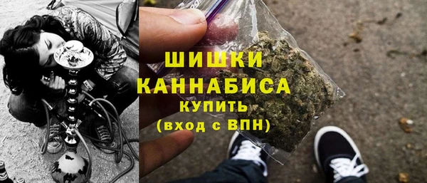 бошки Балахна
