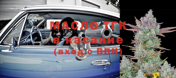 бошки Балахна