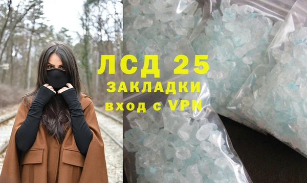 бошки Балахна