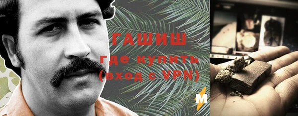 эйфоретик Балабаново