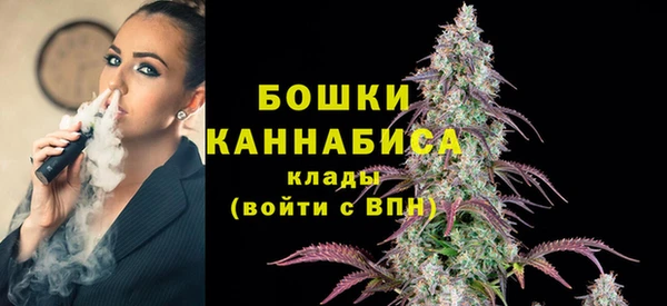 эйфоретик Балабаново