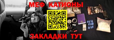 каннабис Кунгур