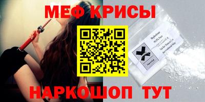 каннабис Кунгур
