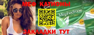каннабис Кулебаки