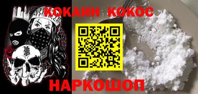 каннабис Кулебаки
