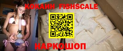 каннабис Кулебаки