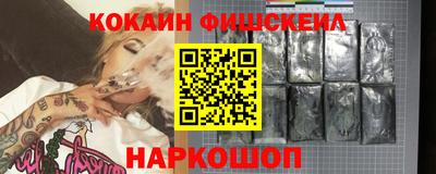 спиды Кумертау