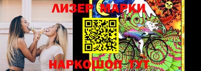 каннабис Кунгур