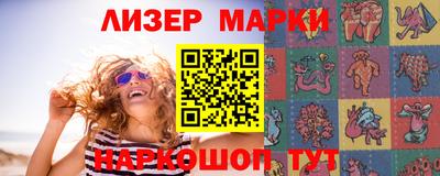 спиды Кумертау