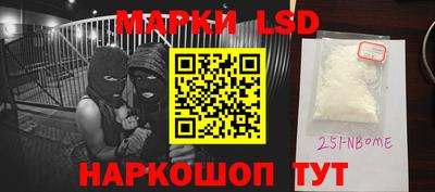 каннабис Кунгур