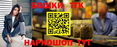 каннабис Кулебаки