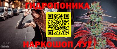 спиды Кумертау