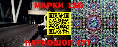 спиды Кумертау