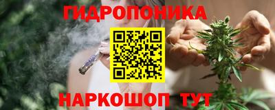 спиды Кумертау