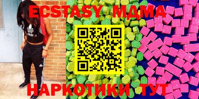 спиды Кумертау