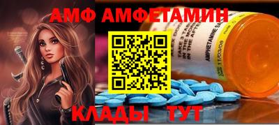 каннабис Кулебаки