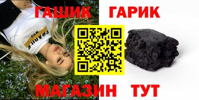 каннабис Кулебаки