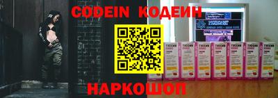 каннабис Кунгур