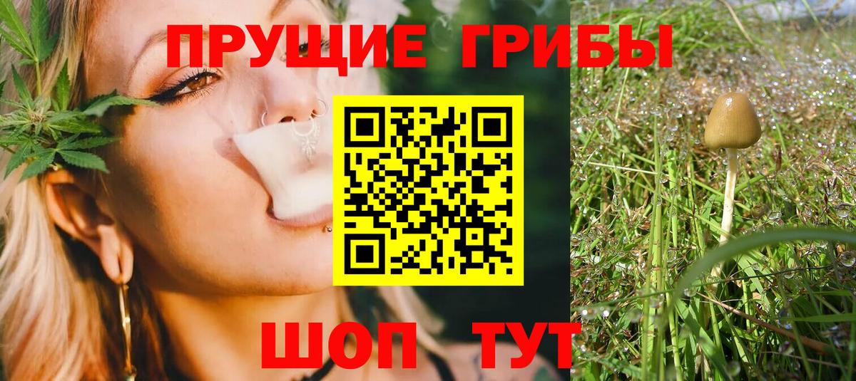 MDMA  ЭКСТАЗИ  ГАШИШ  КОКАИН  Меф   Вход с VPN  Марихуана  Ессентуки  ГАШИШ 